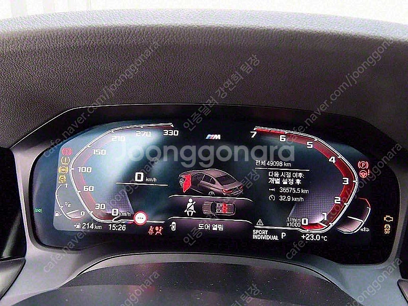 BMW 3시리즈 중고 BMW 중고 BMW 3시리즈 중고차 할부가능 2022년식 49,094km 320i M 스포츠 ...--9